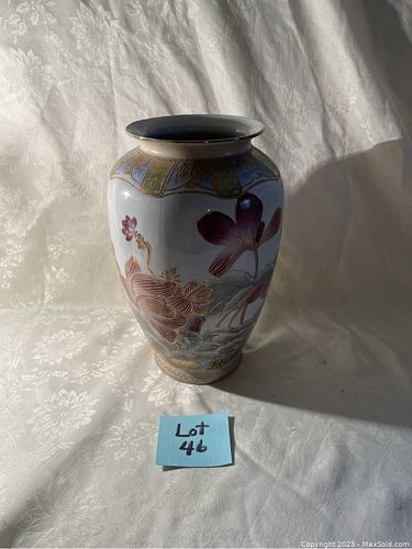 Lot #46 (1 of 9)