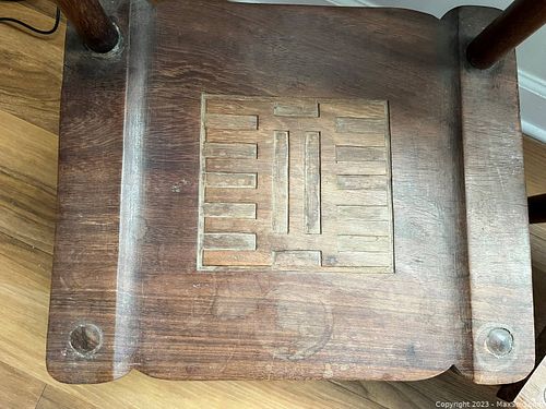 Lot #65 (1 of 4)