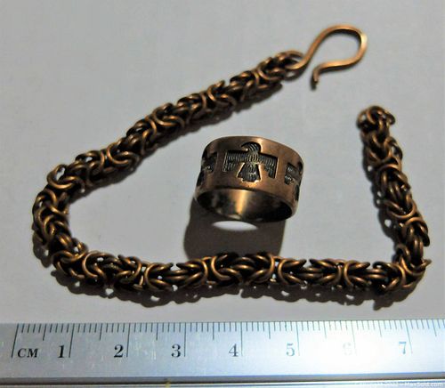 Lot #89 (1 of 2)