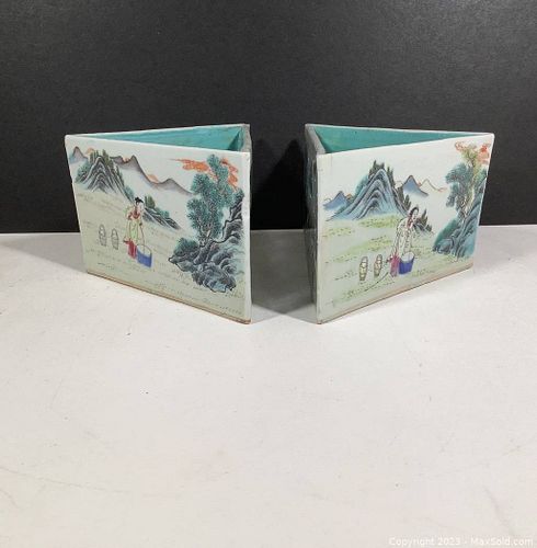 Lot #423 (1 of 18)
