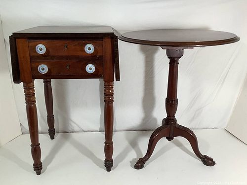 Lot #448 (1 of 19)