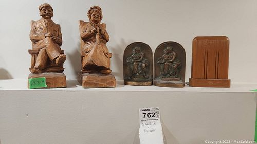 Lot #762 (1 of 13)