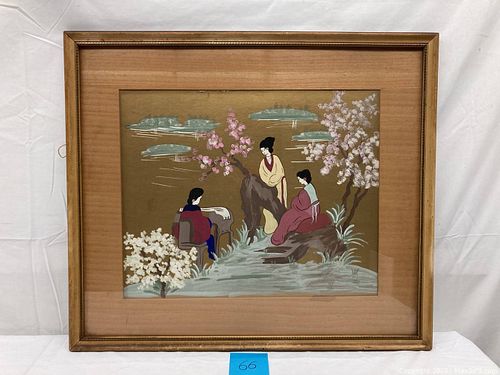 Lot #66 (1 of 4)