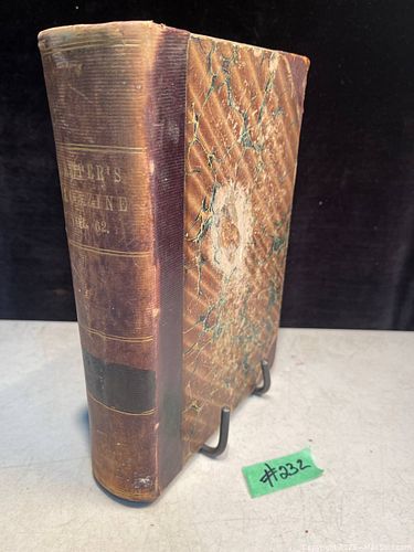 Lot #232 (1 of 2)