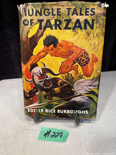 Lot #227 (1 of 3)