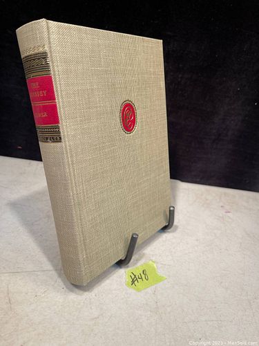 Lot #48 (1 of 2)