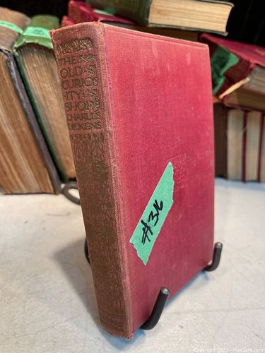 Lot #316 (1 of 2)