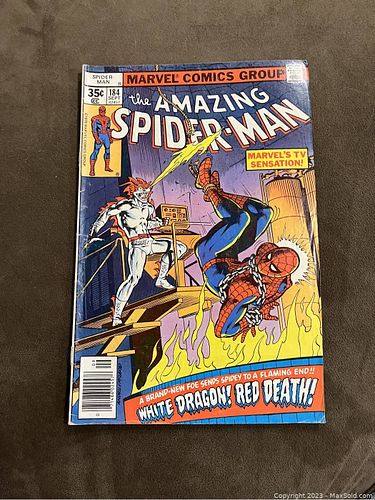 Lot #120 (1 of 2)