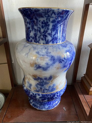 Lot #121 (1 of 9)