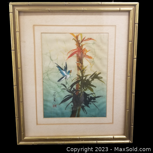 Lot #115 (1 of 7)