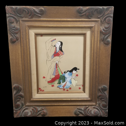 Lot #113 (1 of 8)