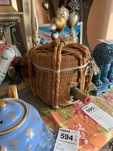 Lot #595 (1 of 7)