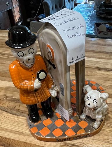 Lot #640 (1 of 4)
