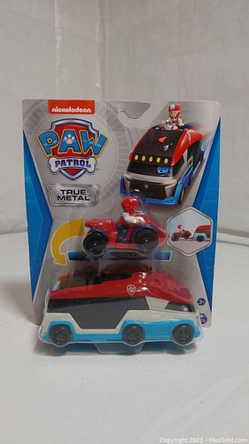 Lot #118 (1 of 3)
