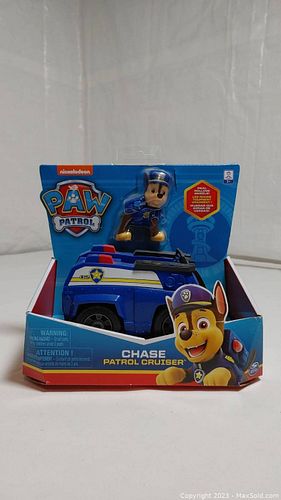 Lot #122 (1 of 5)