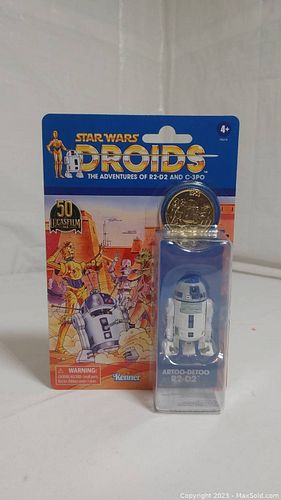 Lot #140 (1 of 5)