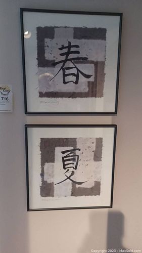 Lot #716 (1 of 10)