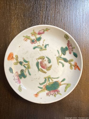 Lot #94 (1 of 4)