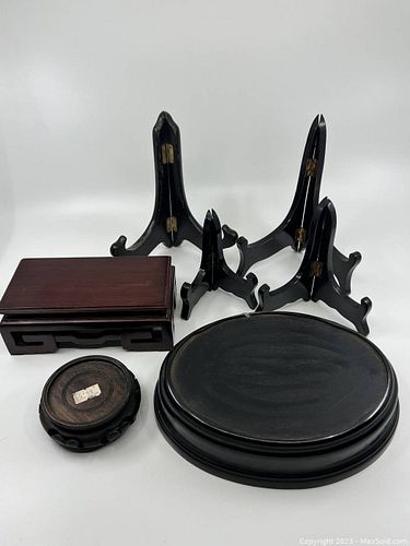 Lot #41 (1 of 5)