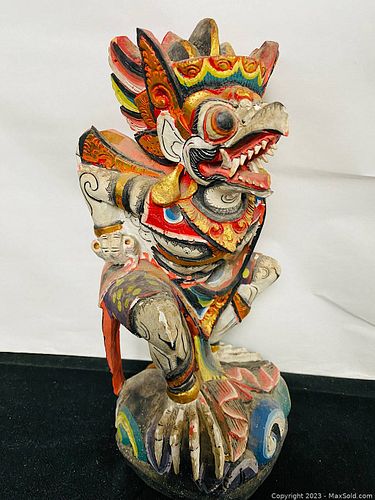 Lot #46 (1 of 7)