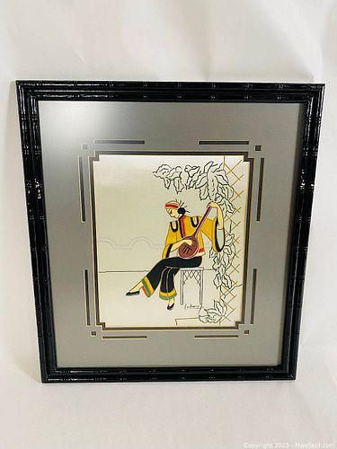 Lot #6 (1 of 7)