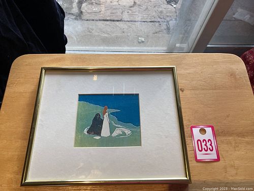 Lot #33 (1 of 5)