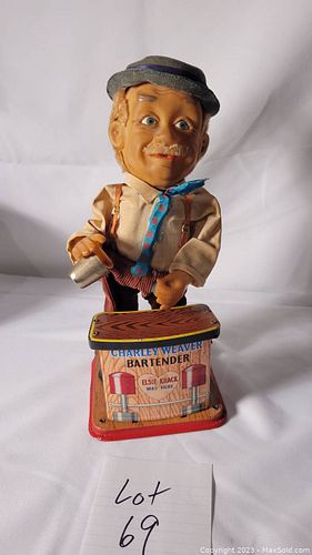 Lot #69 (1 of 5)