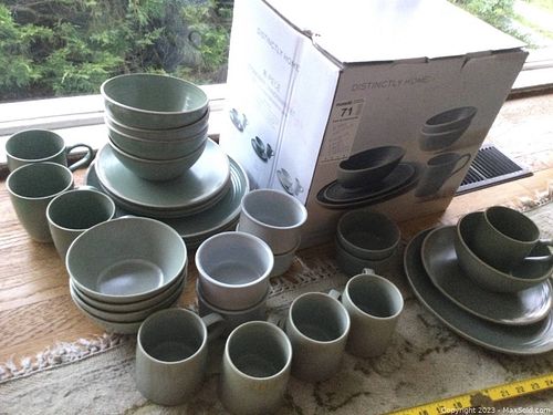 Lot #71 (1 of 9)