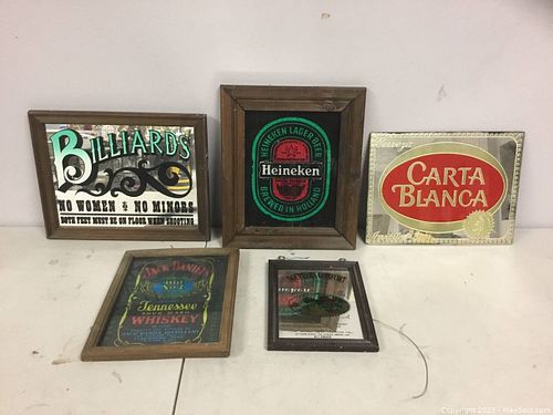 Lot #26 (1 of 7)