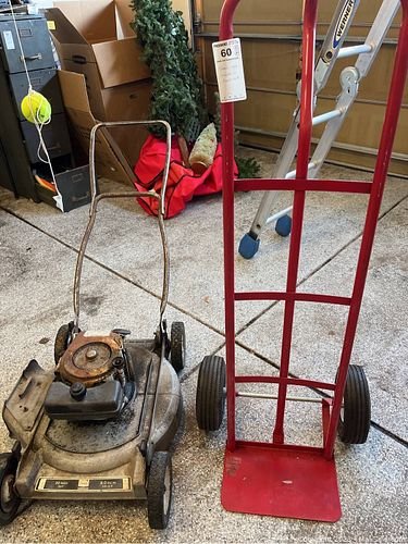 Lot #60 (1 of 6)