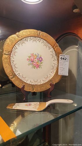 Lot #642 (1 of 7)