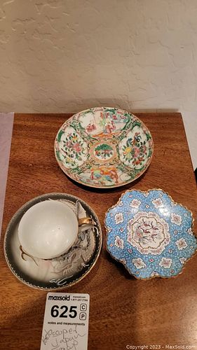 Lot #625 (1 of 10)