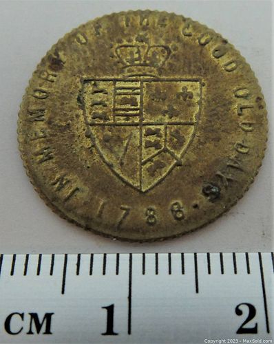 Lot #95 (1 of 2)