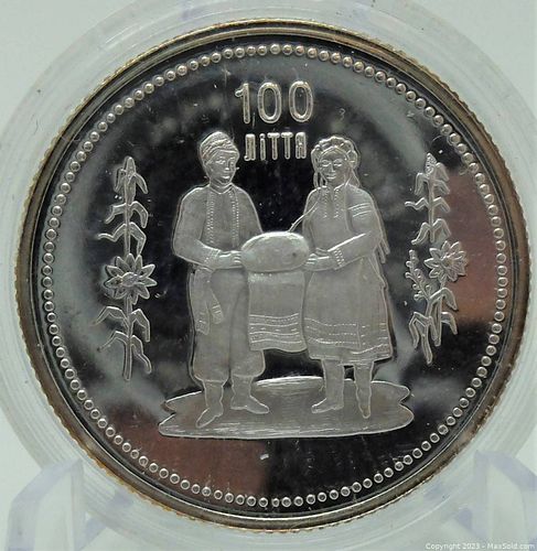Lot #101 (1 of 3)