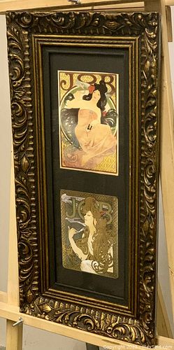 Lot #76 (1 of 6)