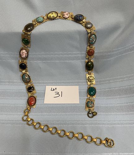 Lot #31 (1 of 15)