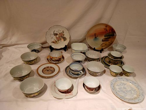 Lot #146 (1 of 9)