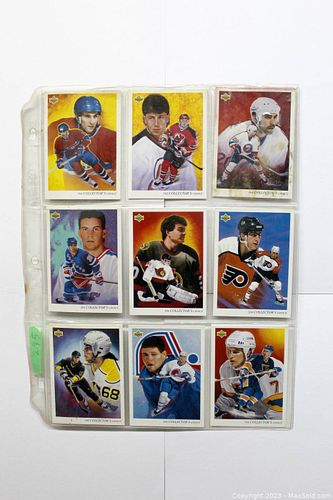 Lot #295 (1 of 2)