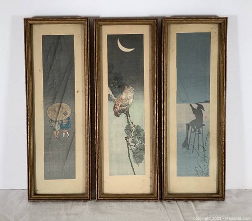 Lot #500 (1 of 5)