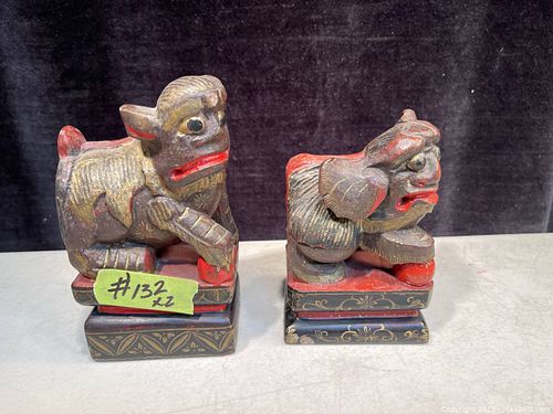 Lot #132 (1 of 1)