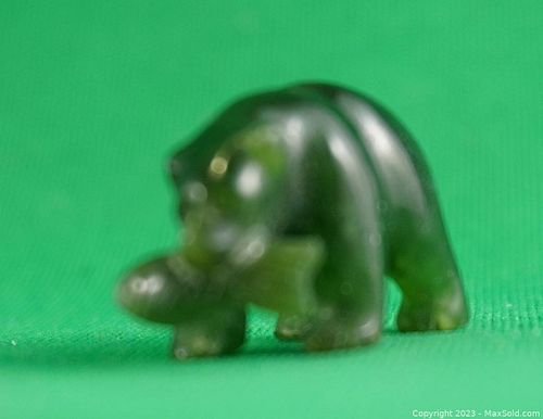 Lot #54 (1 of 4)