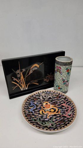 Lot #30 (1 of 3)