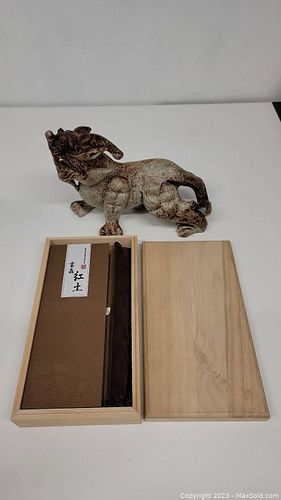 Lot #37 (1 of 2)