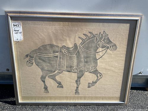 Lot #943 (1 of 5)