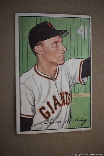 Lot #101 (1 of 9)
