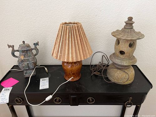 Lot #387 (1 of 8)