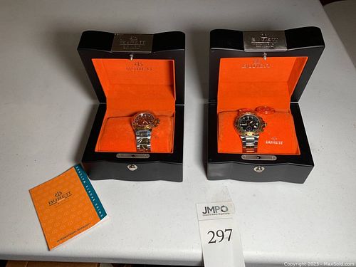 Lot #297 (1 of 7)