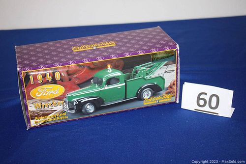 Lot #60 (1 of 7)