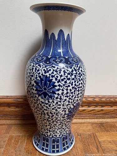 Lot #202 (1 of 7)
