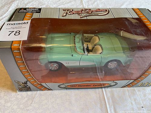Lot #78 (1 of 6)